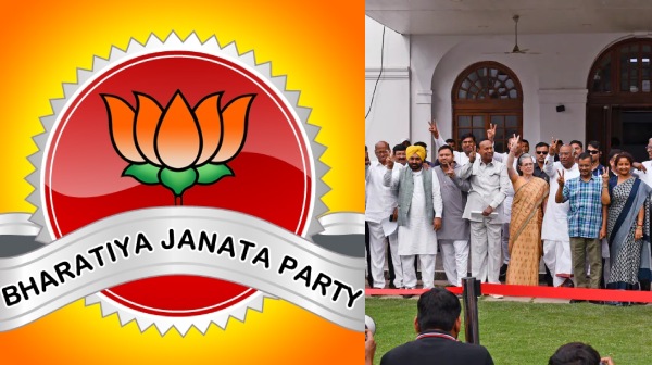 Lok Sabha Election 2024 Lok Sabha Election Result 2024 BJP Congress 2024 2024