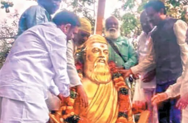 thiruvalluvar karnataka