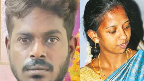 Ramanathapuram crime