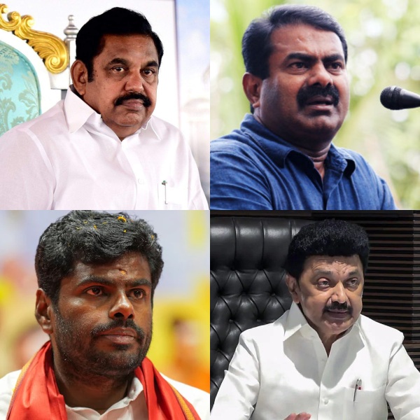 lok sabha election 2024 lok sabha election result 2024 bjp congress 2024 2024 politics