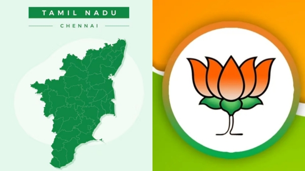 Lok Sabha Election 2024 Lok Sabha Election Exit Poll BJP Congress