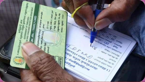 ration card kalaignar magalir urimai thogai ration card