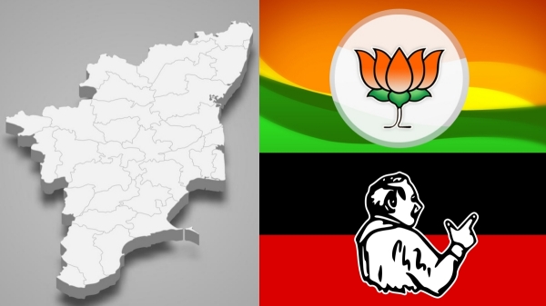 Lok Sabha Election 2024 Lok Sabha Election Exit Poll BJP Congress