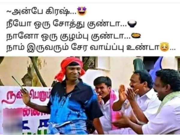 lok sabha election 2024 politics candidates memes 2024