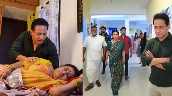 Television Baakiyalakshmi Serial Vijay TV Entertainment