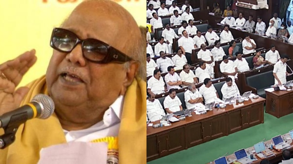 assembly dmk karunanidhi