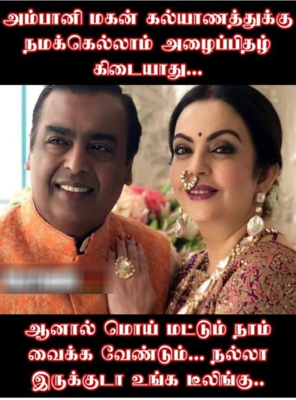 airtel jio vodafone bsnl memes airtel jio vodafone bsnl memes