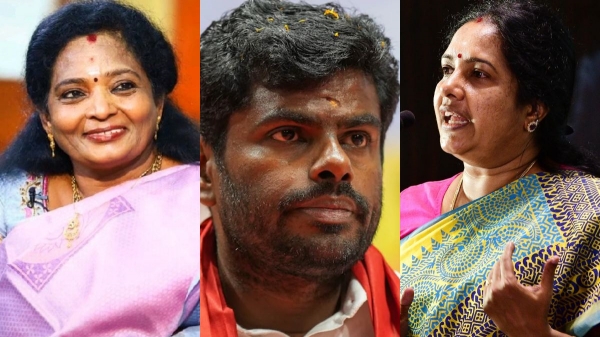 lok sabha election 2024 tamilisai soundrarajan amit shah 2024