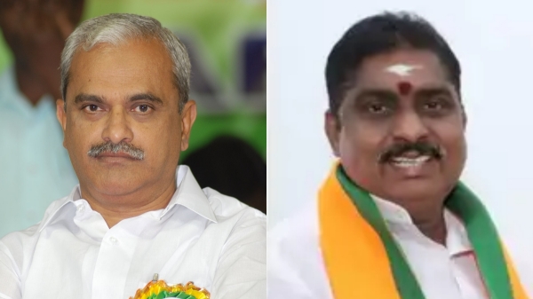 Lok Sabha Election 2024 Puducherry