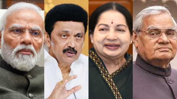 lok sabha election 2024 lok sabha election result 2024 bjp congress lok sabha election 2024 lok sabha election result 2024 bjp congress