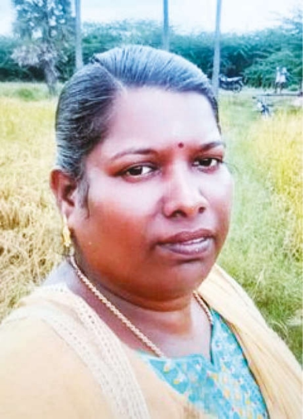 ramanathapuram VAO government employee