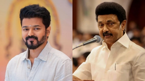 vijay tamizhaga vetri kazhagam