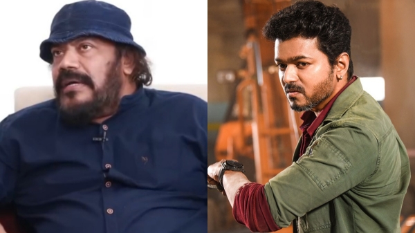 Television Vijay Entertainment