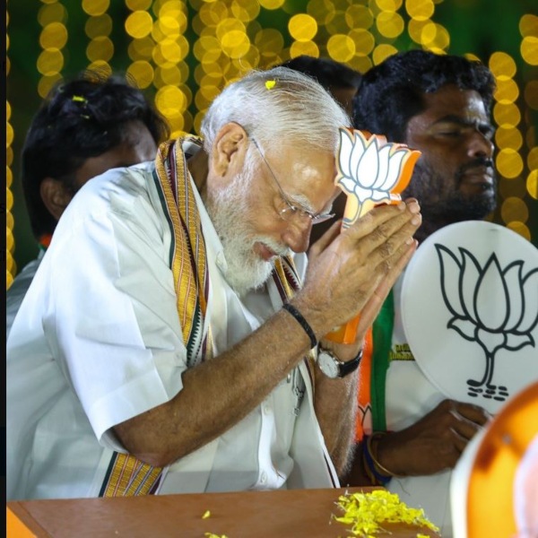 Bihar Lok Sabha Election Result 2024 Lok Sabha Election 2024 BJP Congress 2024 2024