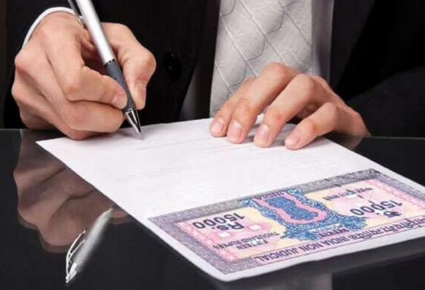 Tamil Nadu Government Patta Land