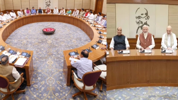 Narendra Modi oath ceremony andhra pradesh