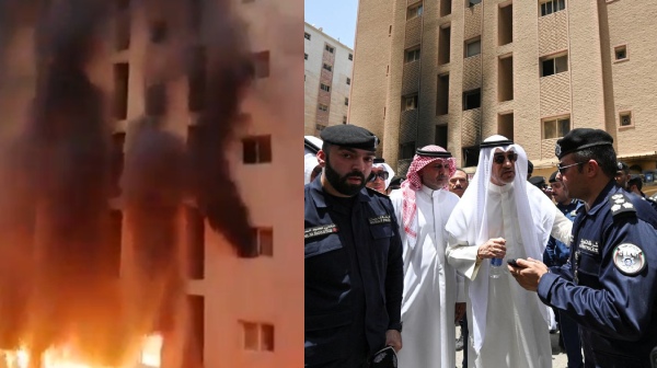 Kuwait Fire Accident