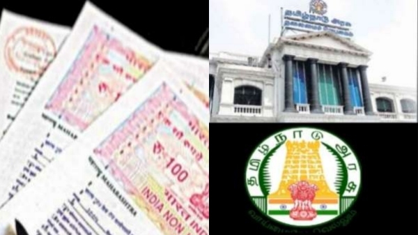 Registration Department