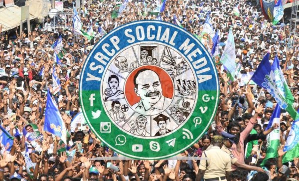 YSRCP Jaganmohan Reddy