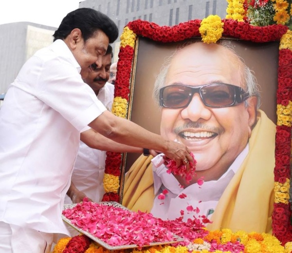 Karunanidhi DMK mk stalin