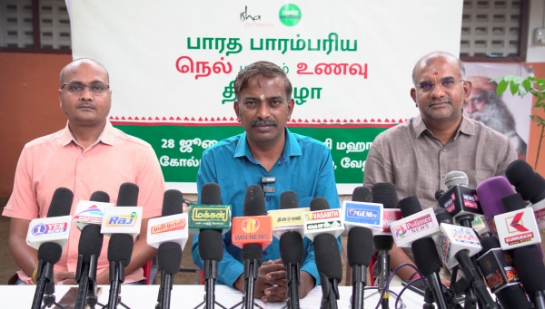 Isha Kathir Anand Vellore