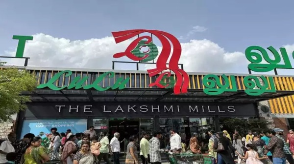 lulu Kovai lulu mall