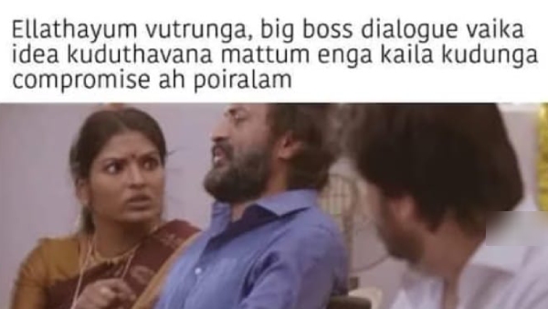 indian 2 kamal director shankar memes