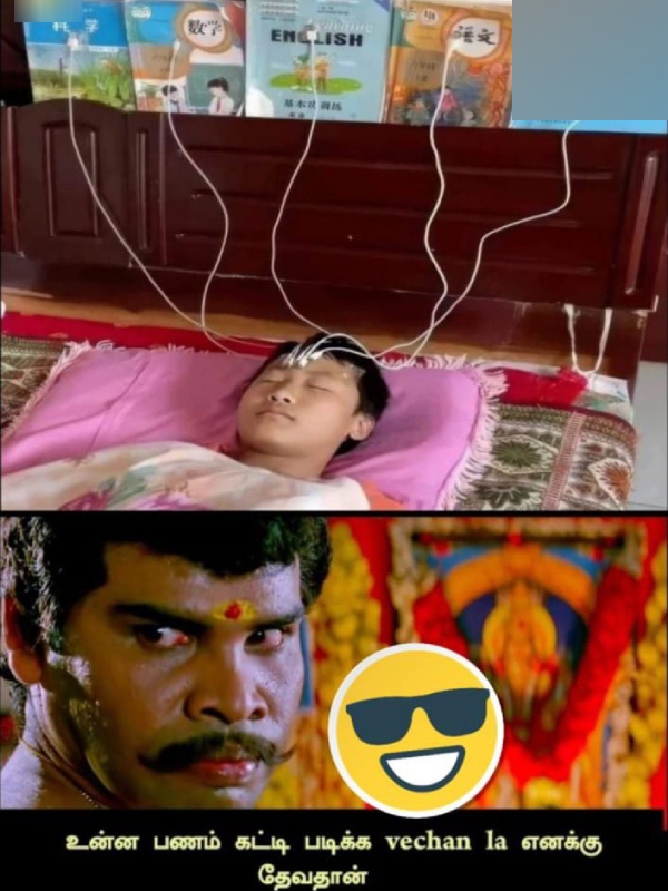 school students parents memes