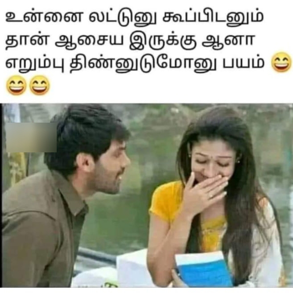 office husband wife marriage memes