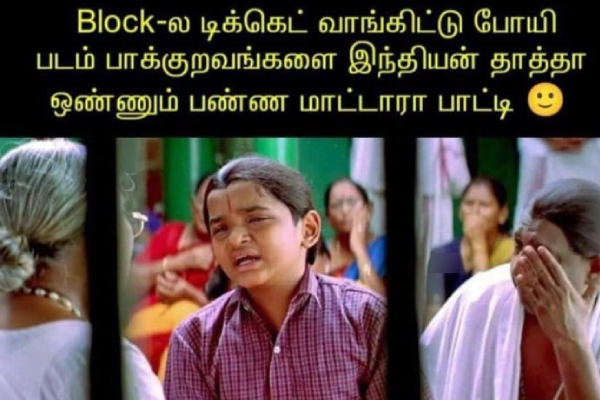 indian 2 kamal director shankar memes