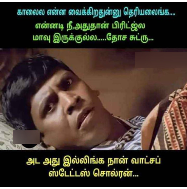 office husband wife marriage memes