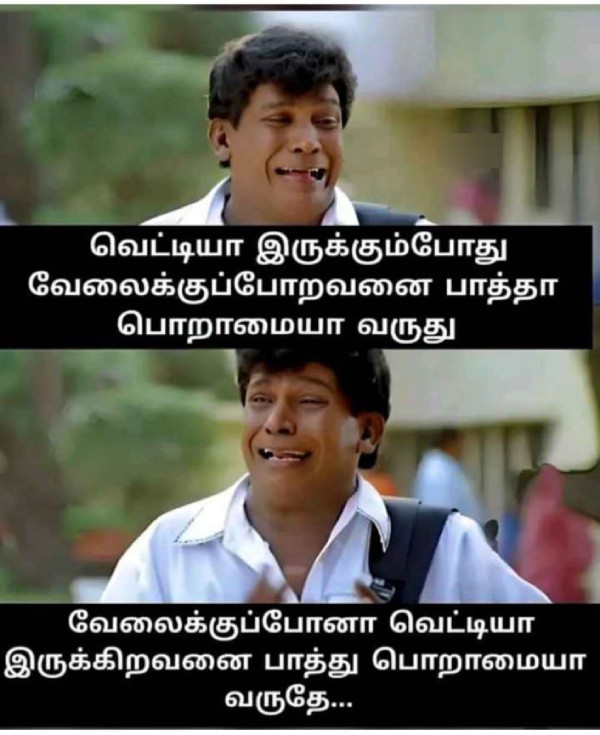 monday work office husband wife marriage memes