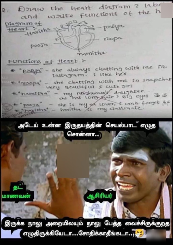 school students parents memes