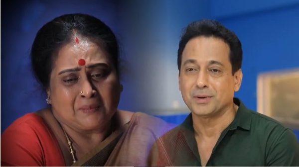 Television Baakiyalakshmi Serial vijay TV