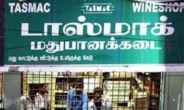 Tasmac Tamil Nadu Government plastic Bottle Tasmac Tamil Nadu Government plastic Bottle