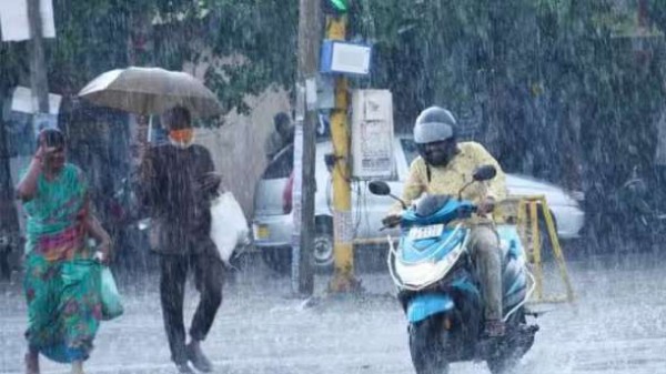 Weather rain Coimbatore