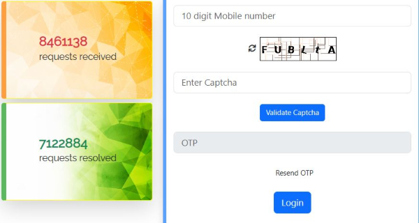 TRAI Central Govt Technology