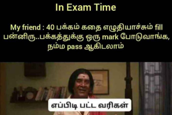 school students parents memes