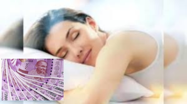 Spirituality Wealthy Vastu Tips