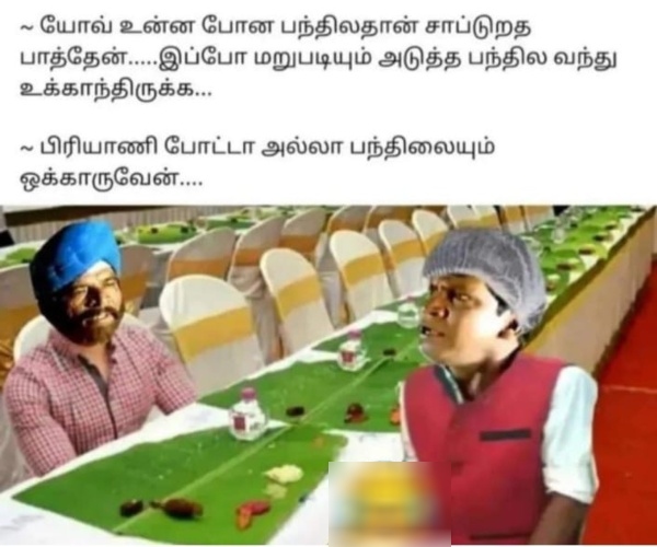 sunday memes sunday memes