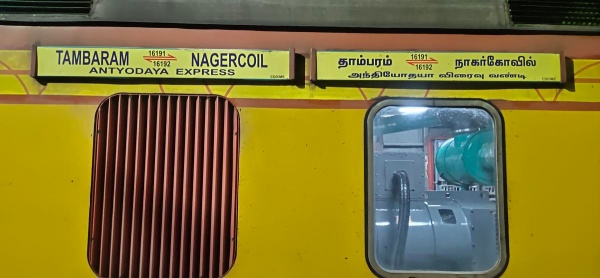 Chennai Train railway