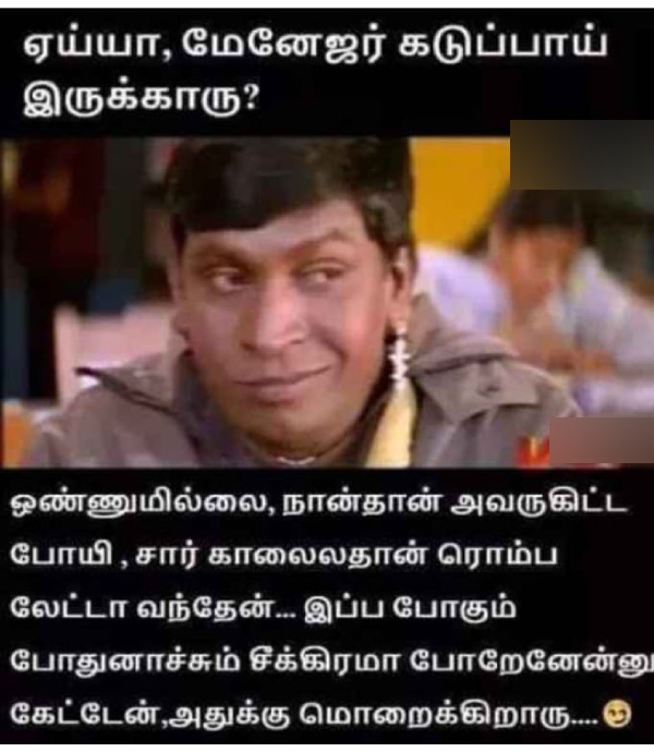 monday work office husband wife marriage memes