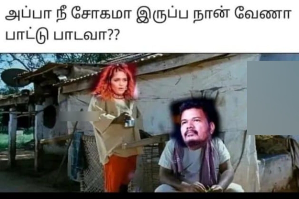 indian 2 kamal director shankar memes