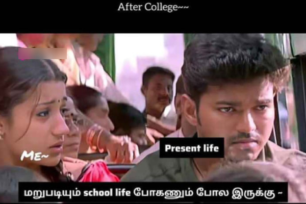 school students parents memes