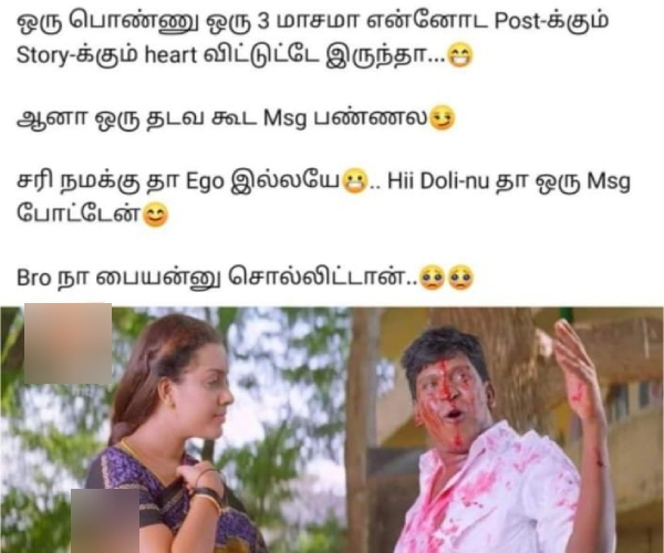 office husband wife marriage memes