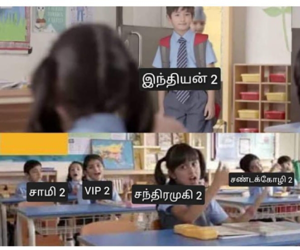 indian 2 kamal director shankar memes