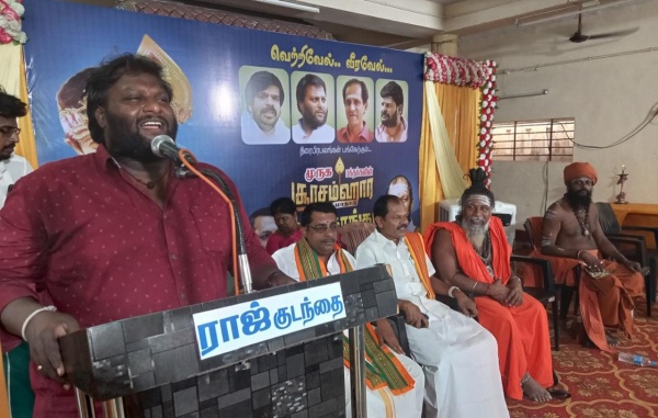 Tanjore Thanjavur Kumbakonam Tanjore Thanjavur Kumbakonam