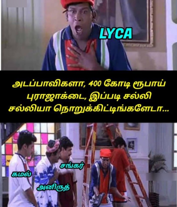 indian 2 kamal director shankar memes