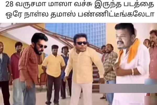 indian 2 kamal director shankar memes