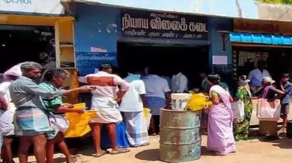 ration shop ration card Tamil Nadu